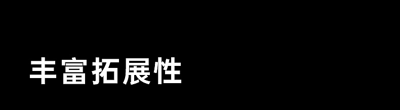 https://www.toonies.cnj10詳情頁-790_30.png