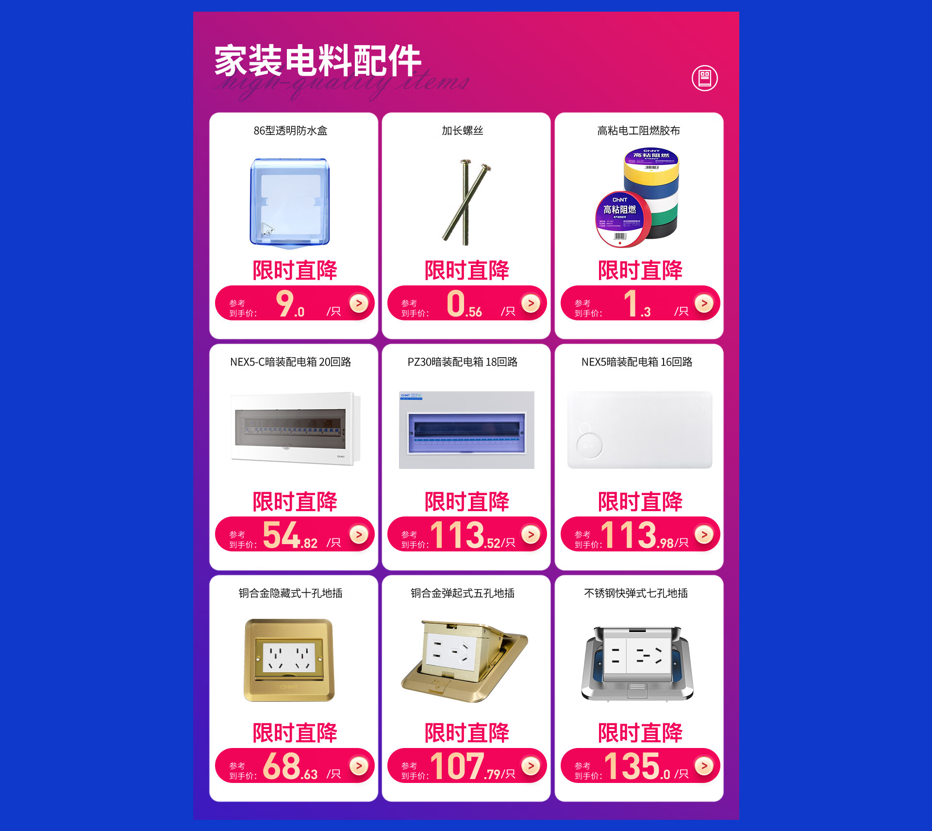 pc切片_10.jpg
