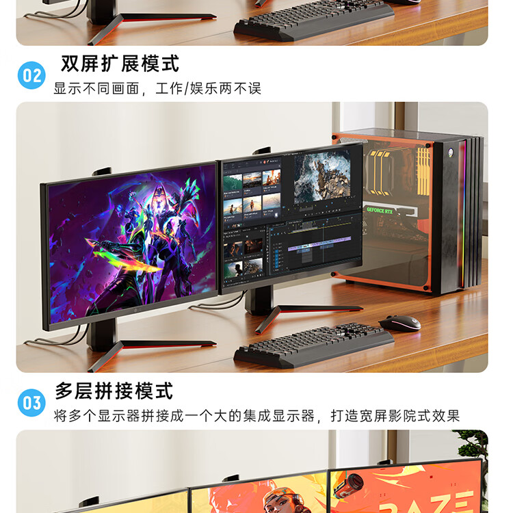 750详情_29.jpg