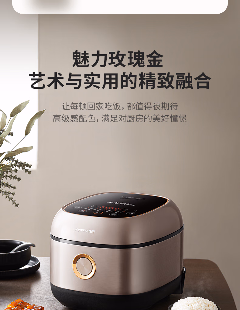 详情-15.jpg.avif