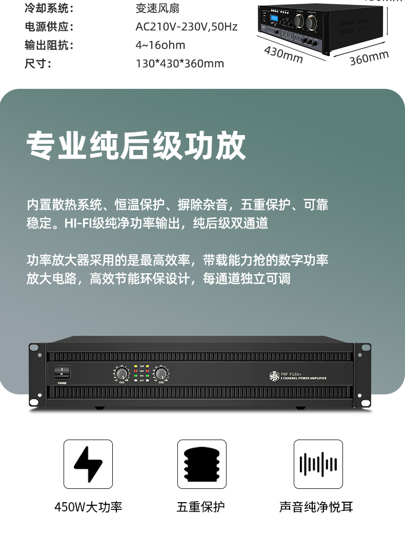 新详情_15.jpg