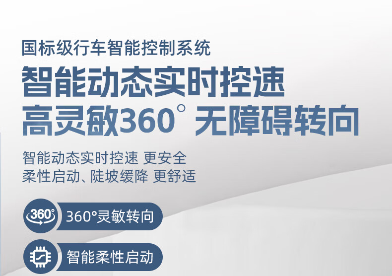 整合_16.jpg