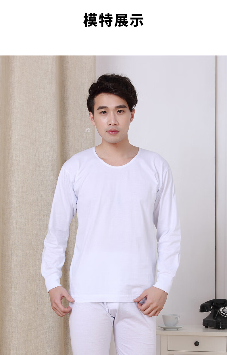 男宽松吸汗圆领t恤文化衫打底衫上衣文化衫纯棉汗衫夏男士白色1103xl