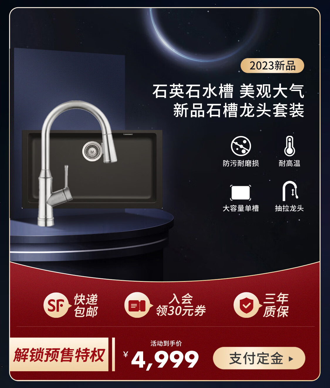 汉斯格雅官方旗舰店 - 京东