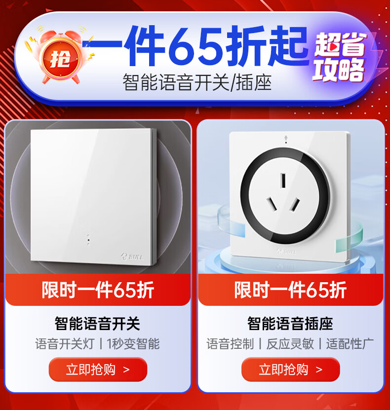 c6d5dfe3f3c0599a.jpg