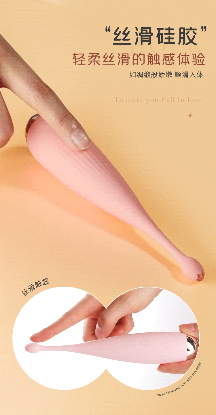 商品详情图