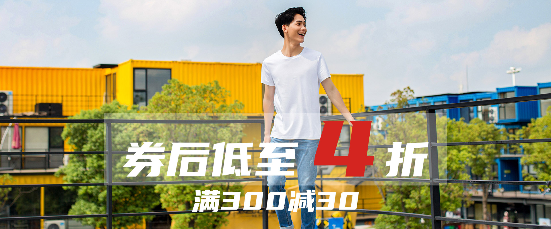 凡客诚品官方旗舰店 - 京东