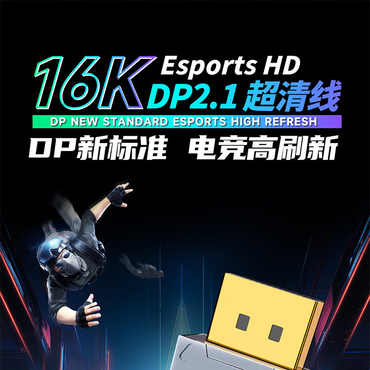 750详情_01.jpg