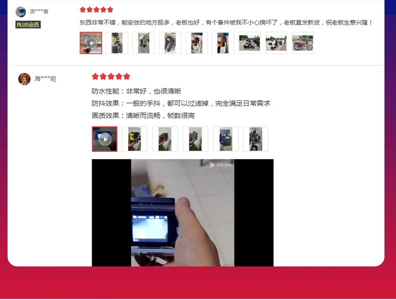 Shetu X6 Waterproof Sports Camera 4K HD Motorcycle Helmet Riding Anti-shake Camera Video Portable VLOG Head-mounted Diving Underwater Photography Bicycle Recorder High Version - Black Official Standard Shetu X6 Waterproof Sports Camera 4K HD Motorcycle Helmet Riding Anti-shake Camera Video Portable VLOG Head-mounted Diving Underwater Photography Bicycle Recorder High Version - Black Official Standard