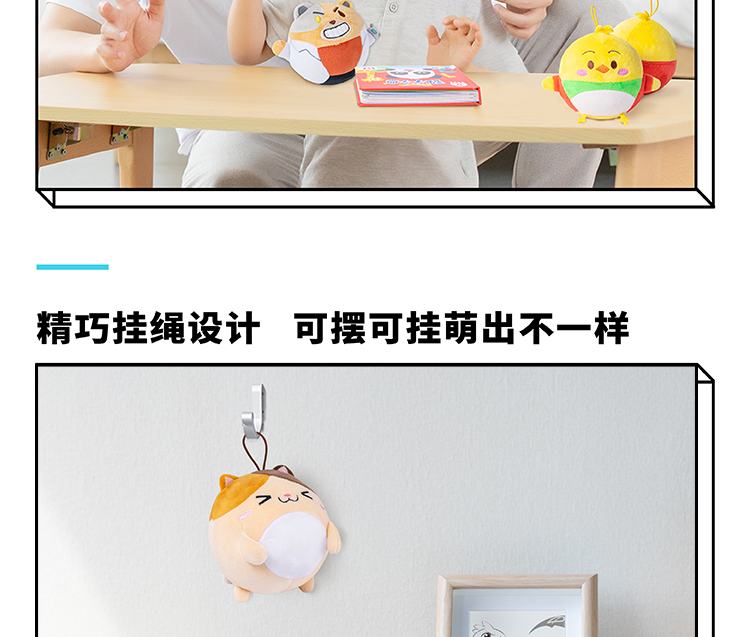 88704-宝宝巴士毛绒玩具超萌人气儿童创意毛绒可爱玩具公仔 jojo公仔-详情图