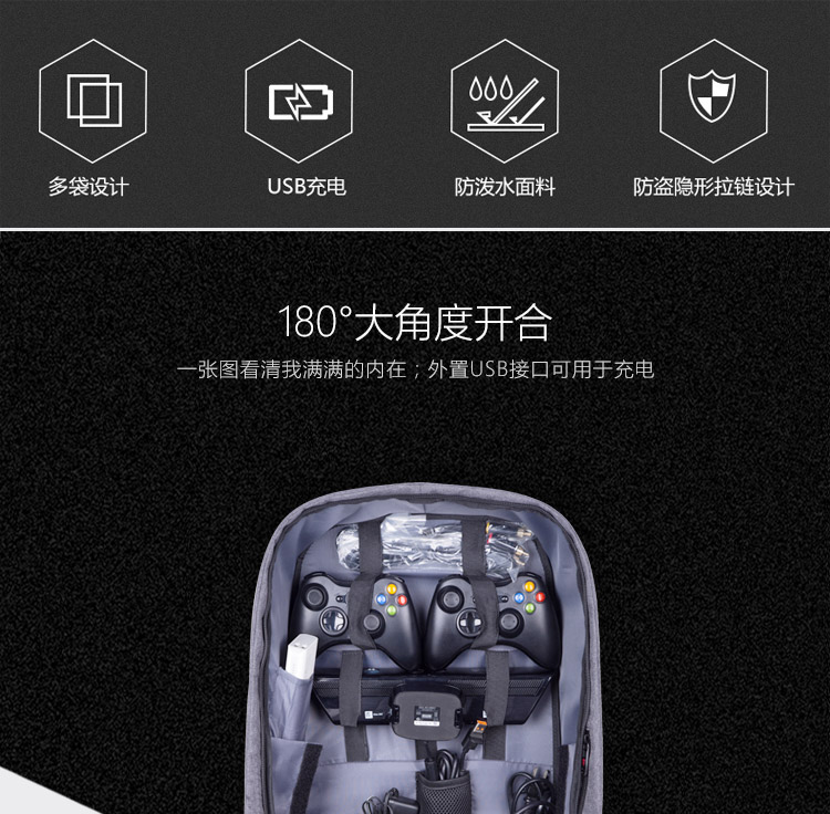 图片破损