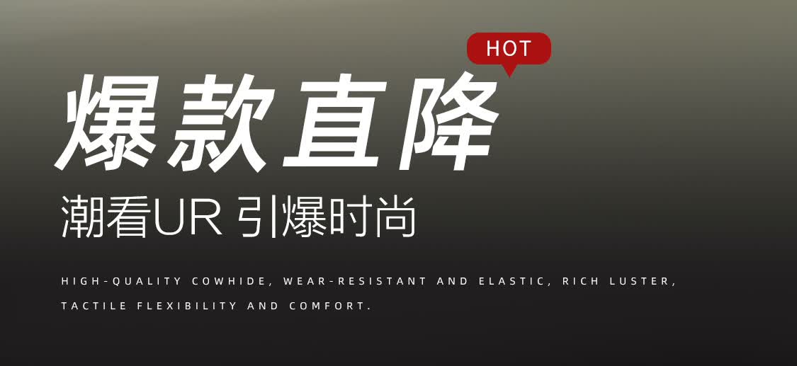 搜狗站长URL链接提交收录工具 (搜狗站长平台)