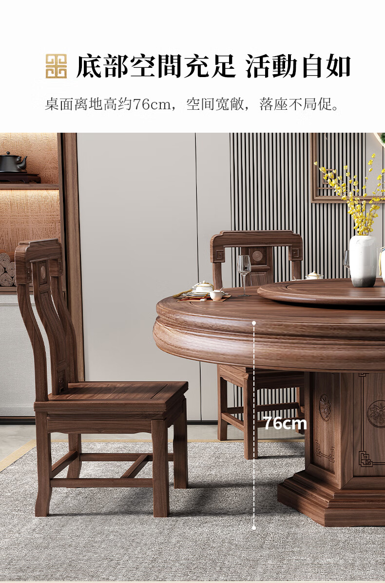 详情2_16.jpg