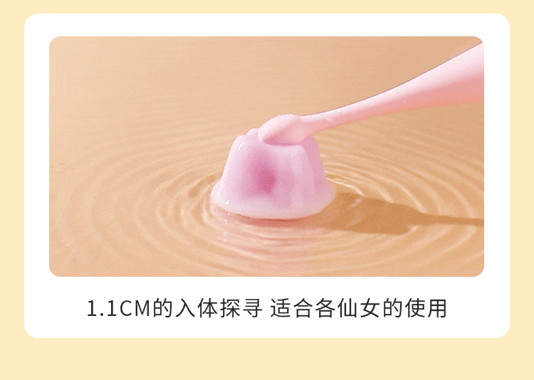 商品详情图