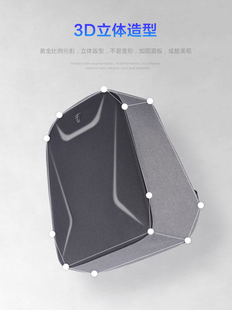 图片破损