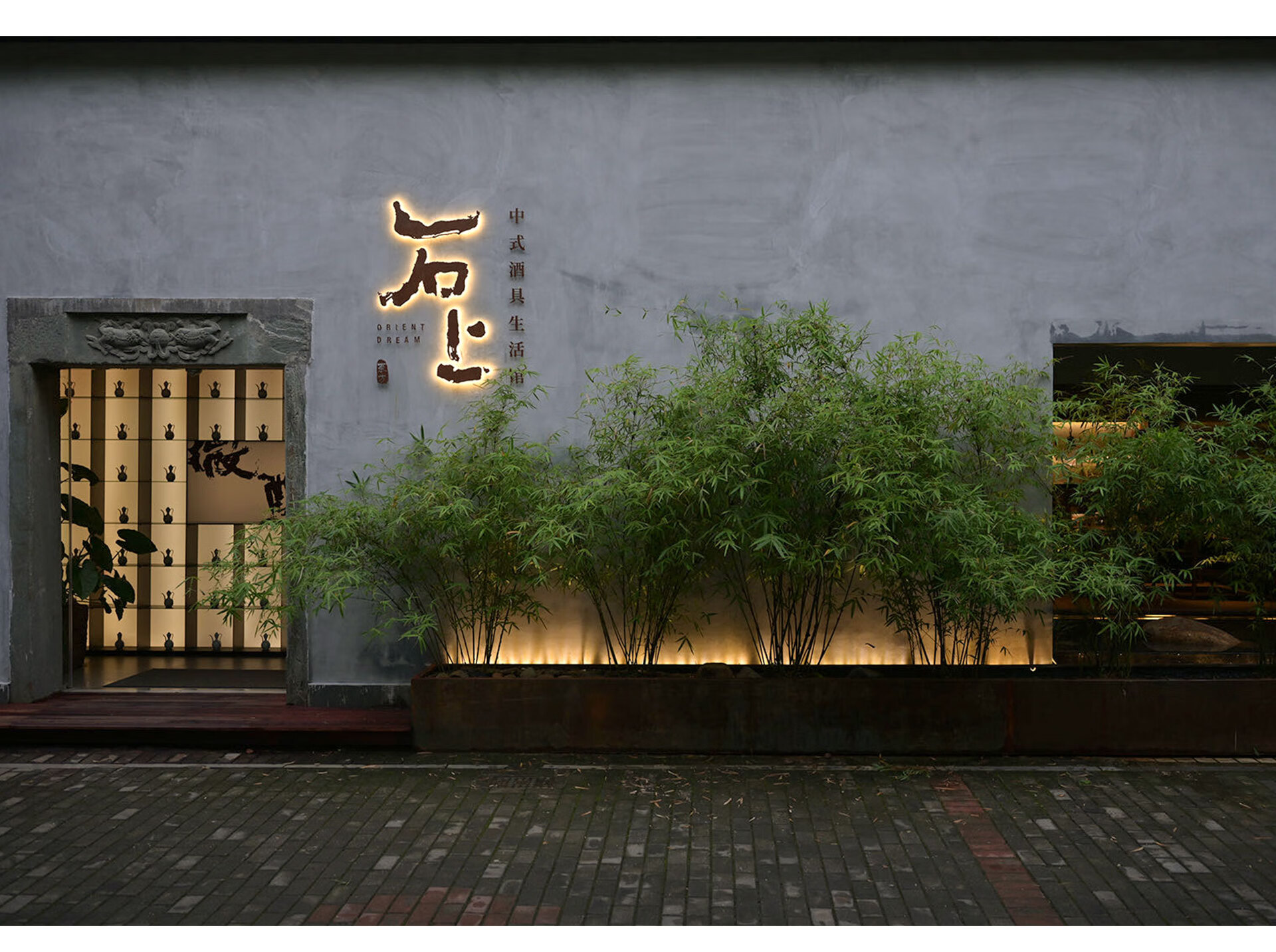 蓝印东方京东自营旗舰店 - 京东