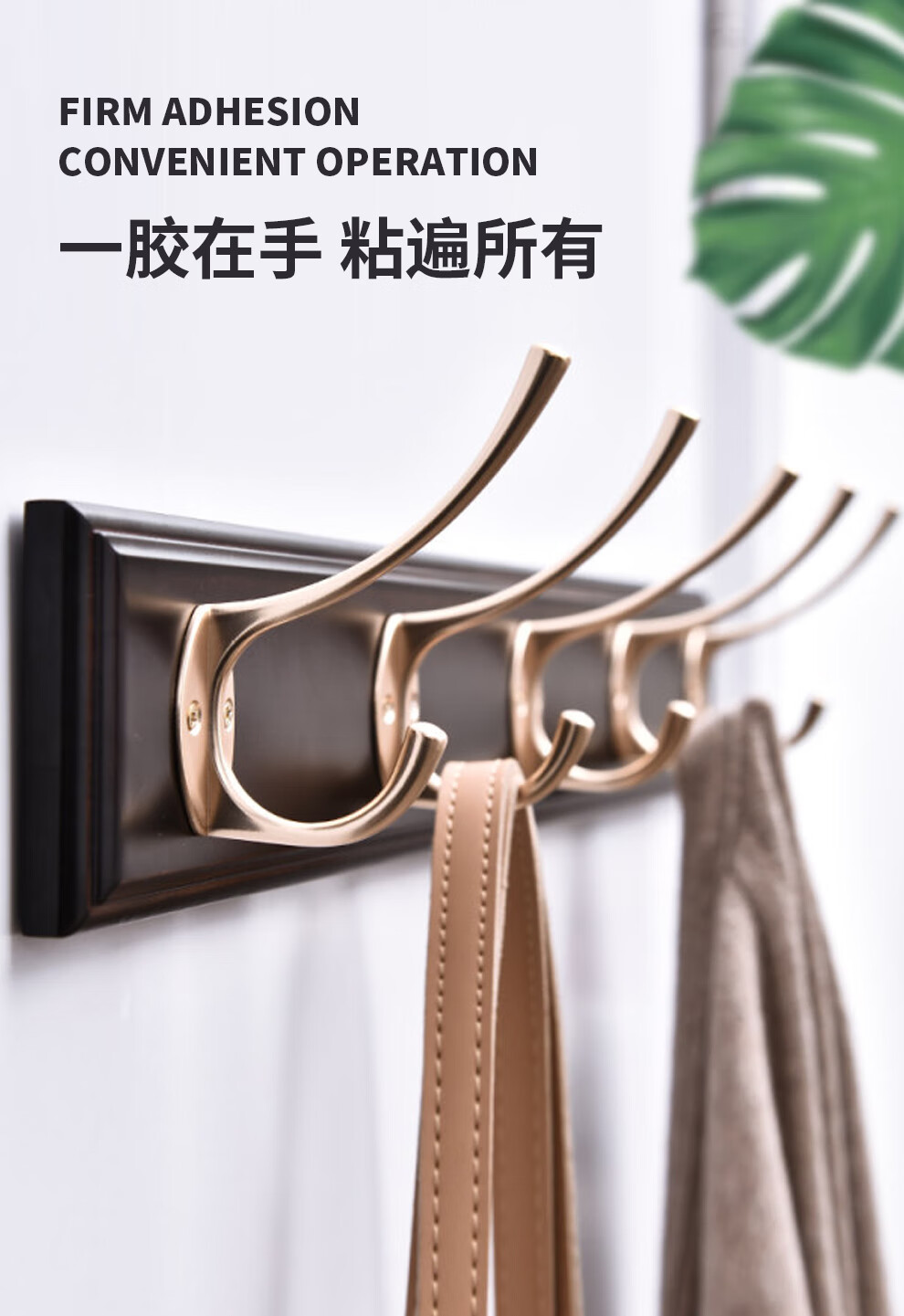 50ML免钉胶详情页_12.jpg