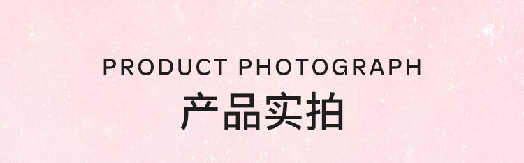 J0410373-详情_11.jpg