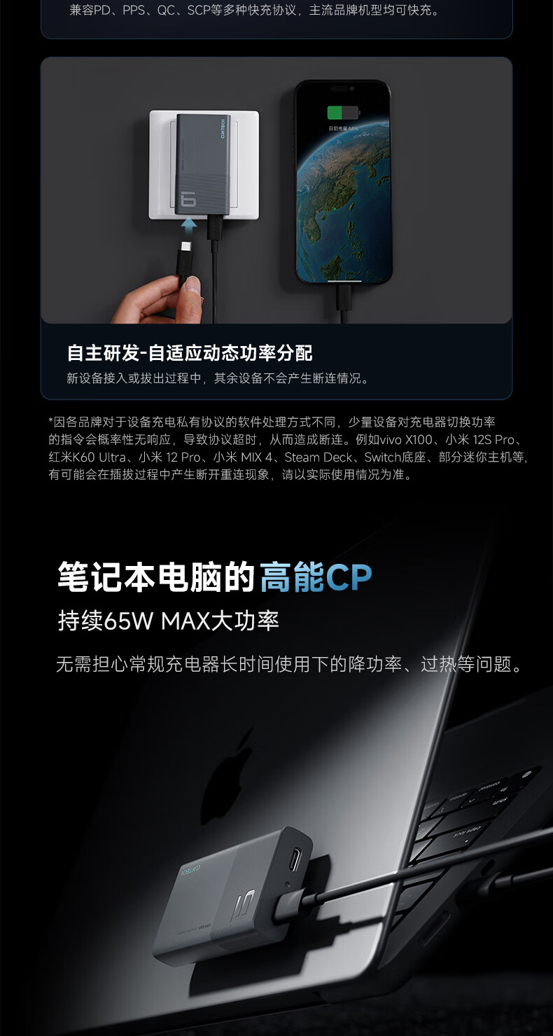AD652S卡片_790上_08.jpg