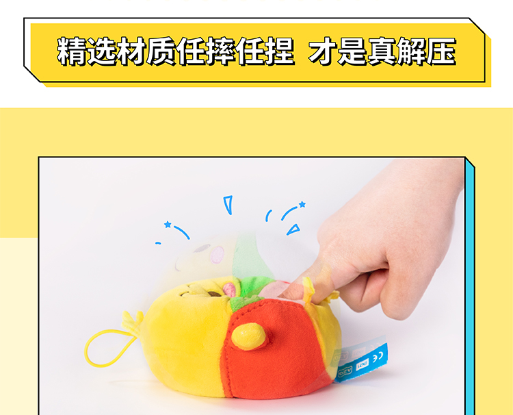 88704-宝宝巴士毛绒玩具超萌人气儿童创意毛绒可爱玩具公仔 jojo公仔-详情图