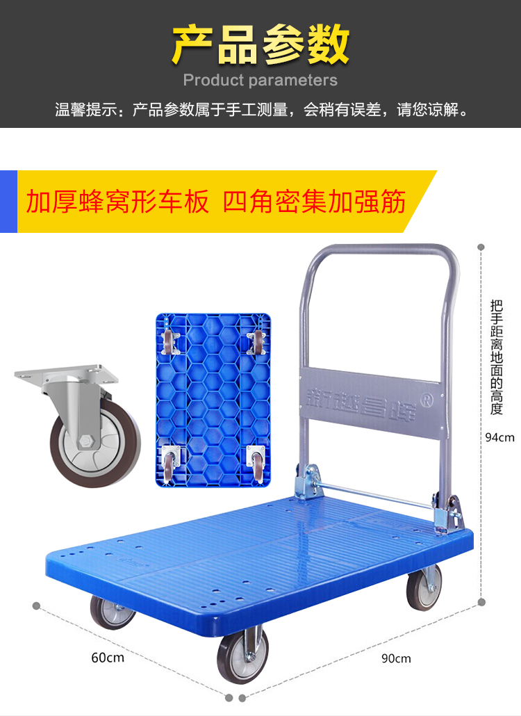 新_D22006详情页2款_下_10.jpg