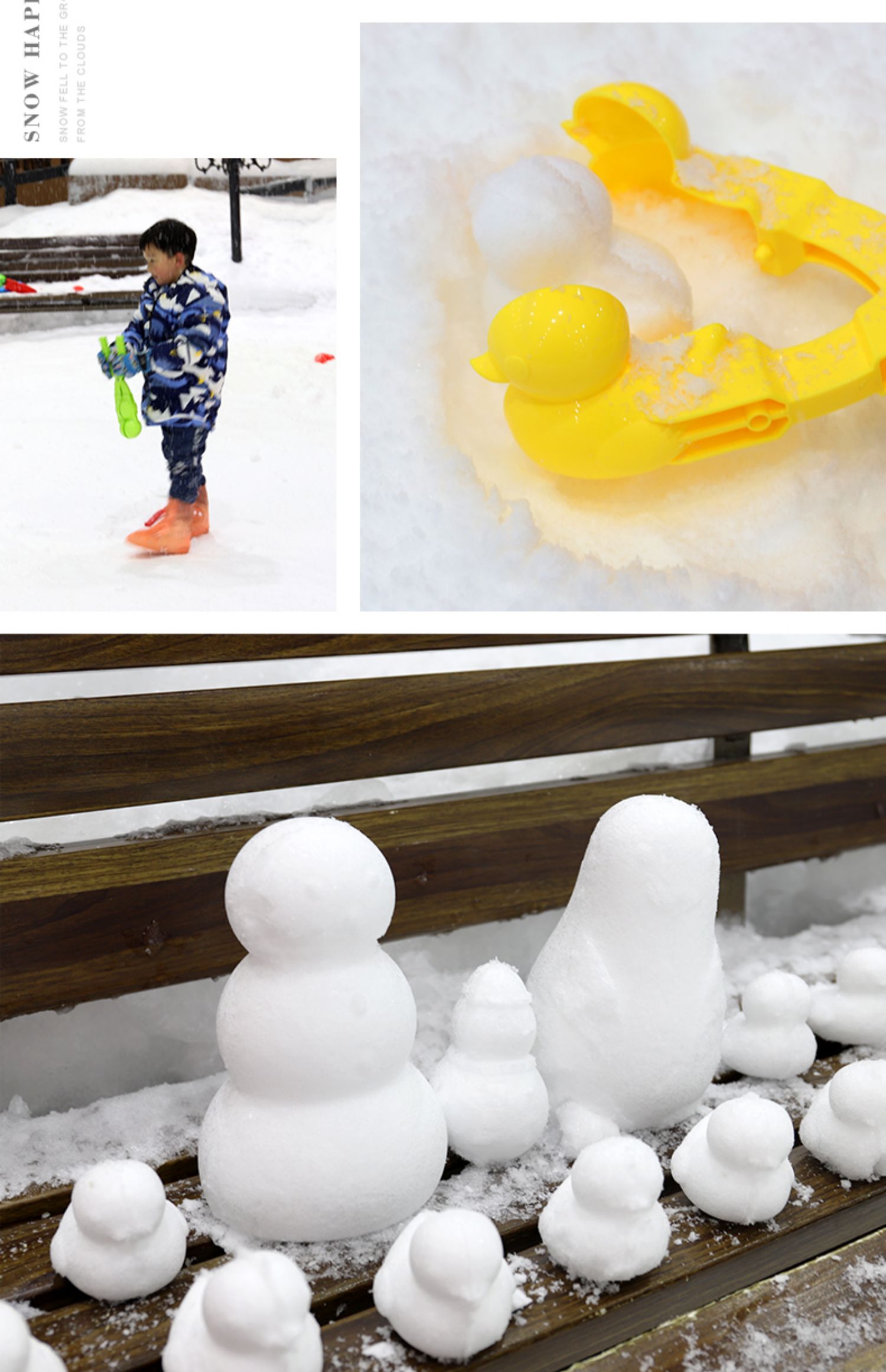 儿童雪球夹玩具工具玩雪神器夹雪球雪人雪夹子装备下雪模具小鸭子wj 4