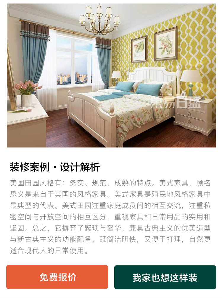 美式_06.jpg