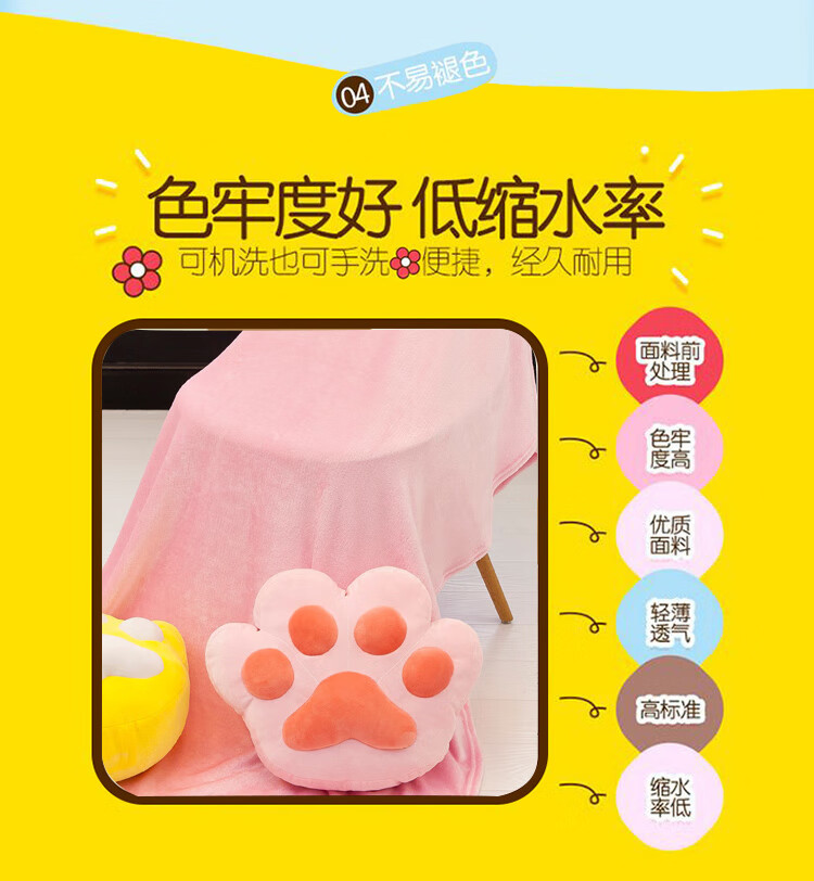 猫爪粉750_09.jpg