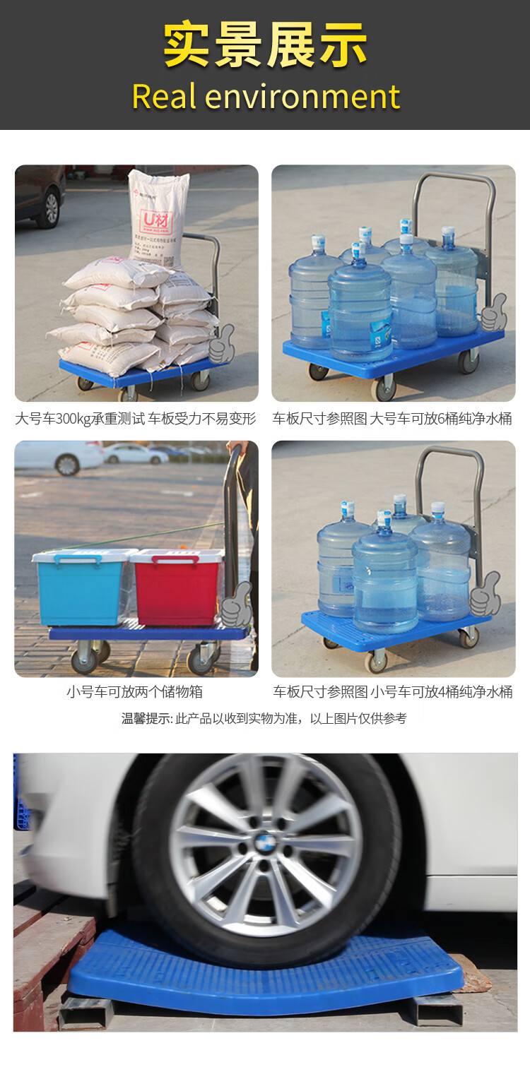 新_D22006详情页_下_实景展示.jpg