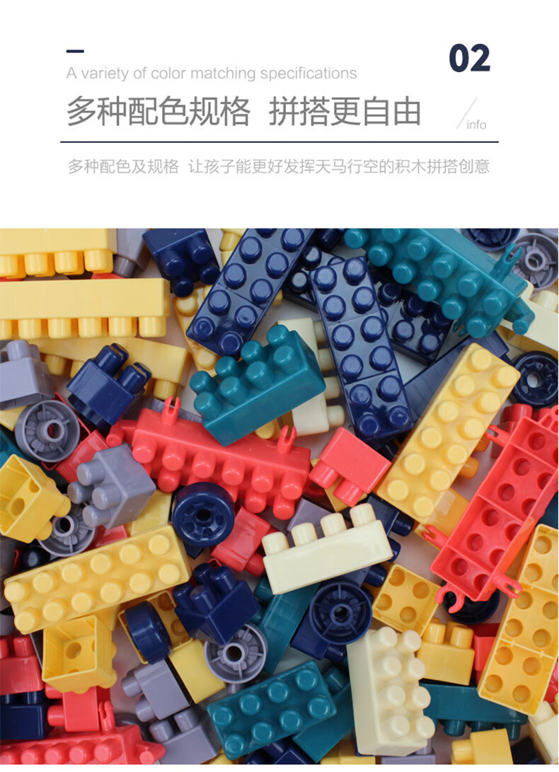 105853-萌小鹰(SPROUT)儿童大颗粒游乐园摩天轮积木拼装早教玩具男孩女孩礼物可送礼 积木乐园(360颗粒盒装)-详情图