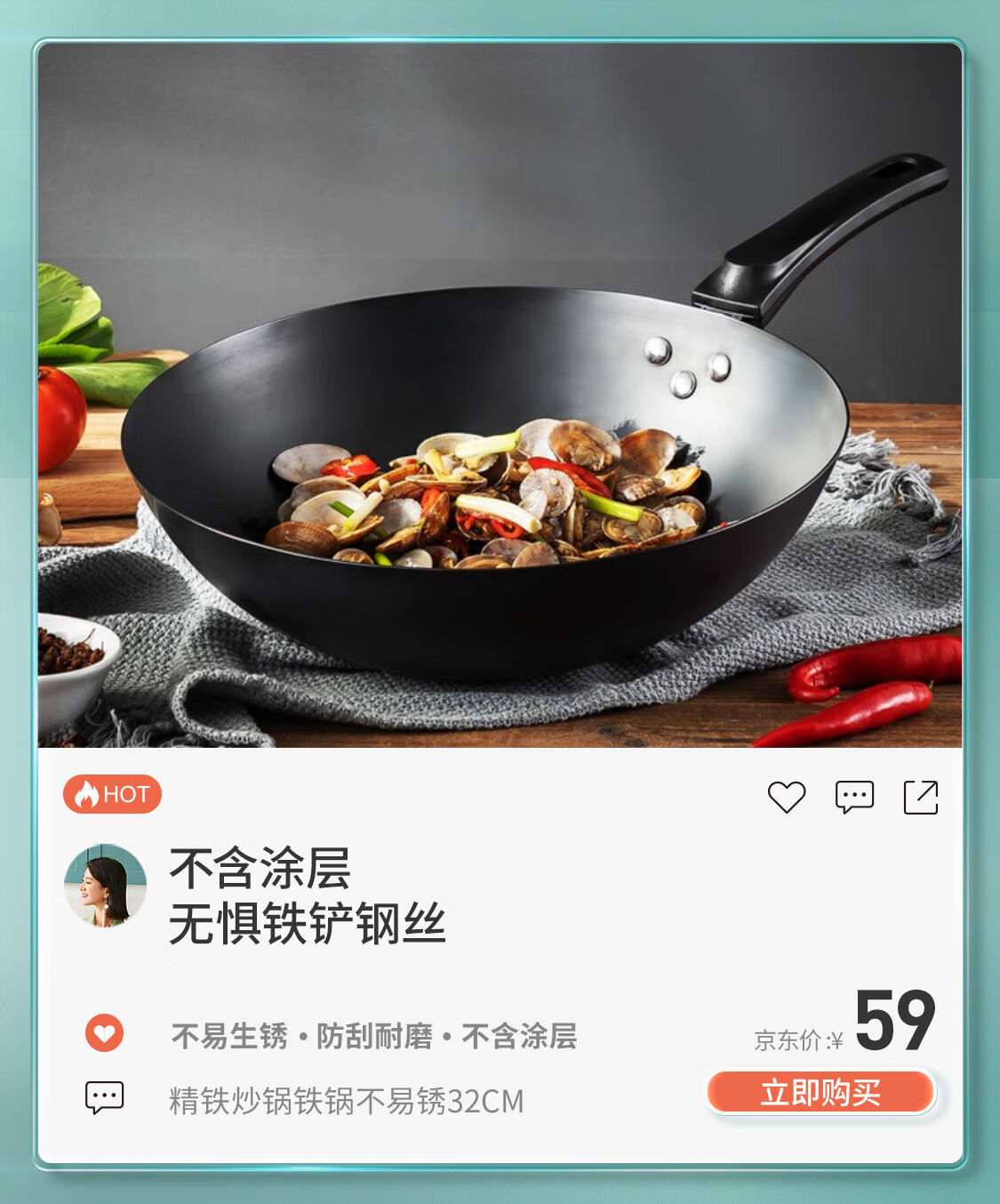 maxcook美厨官方旗舰店