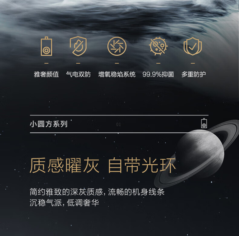 华帝燃气热水器i12103-790_03.jpg