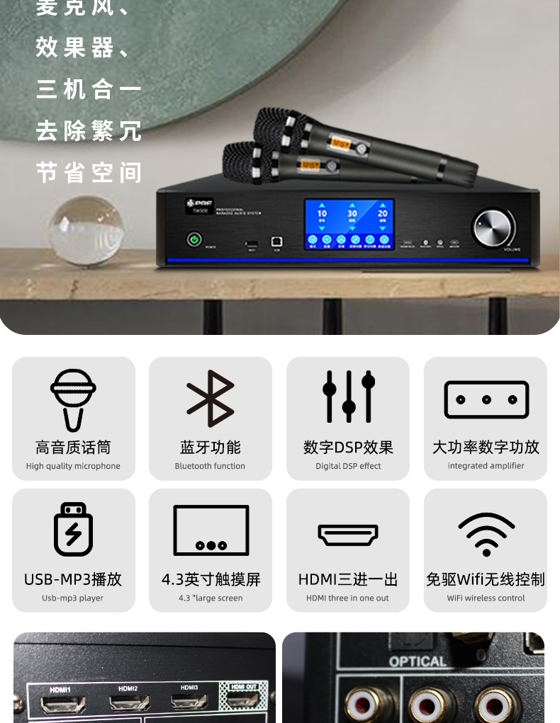 新详情_12.jpg