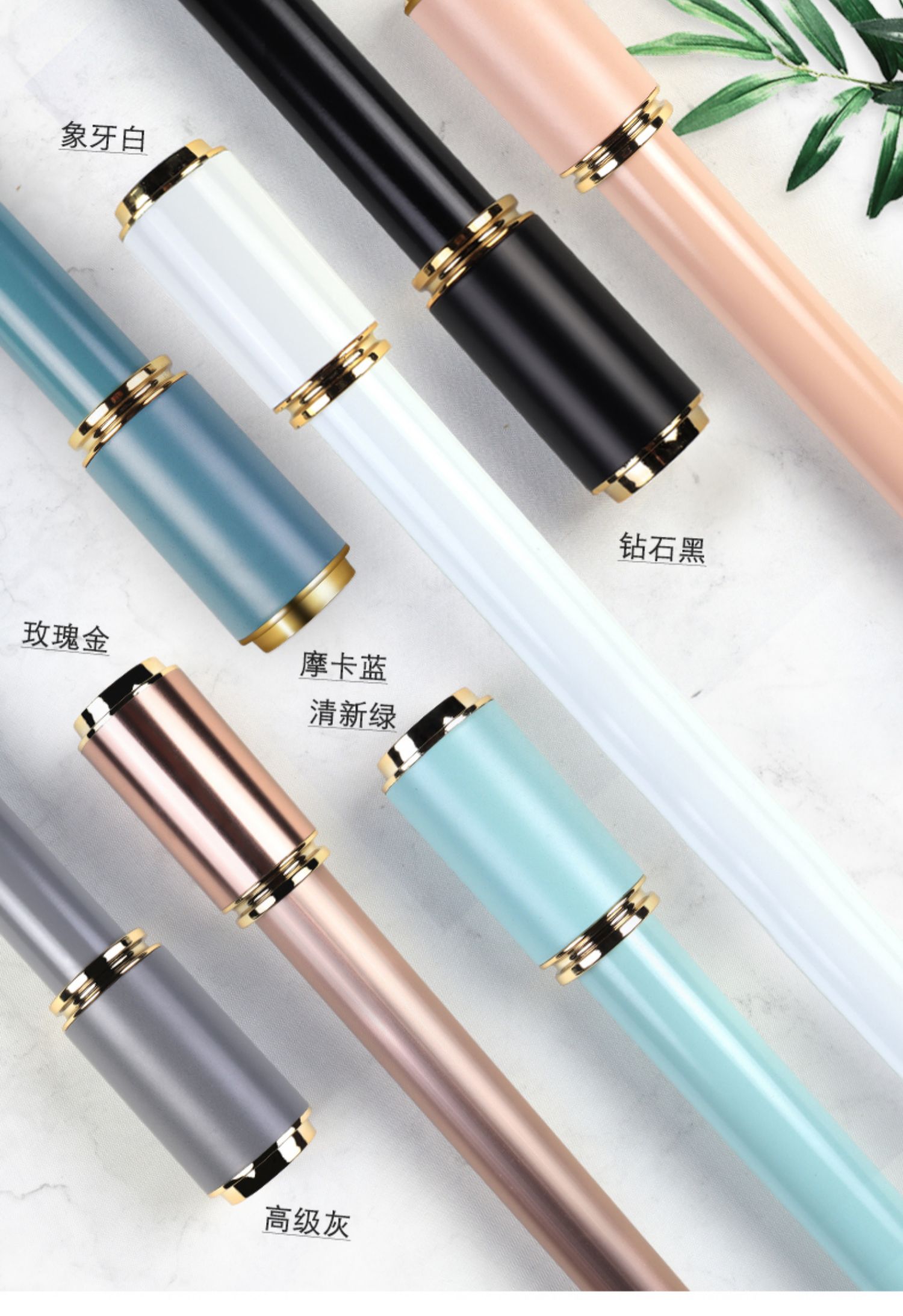 京选新物高品质加厚铝合金窗帘杆罗马杆黑白色单杆双杆窗帘轨道杆子