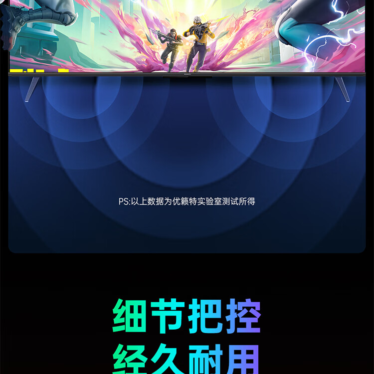 750详情_21.jpg