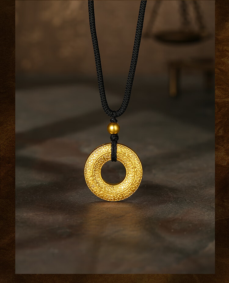 周六福 珠宝龙跃平安扣足金黄金吊坠 古法黄金aa043248 金重约25.84g