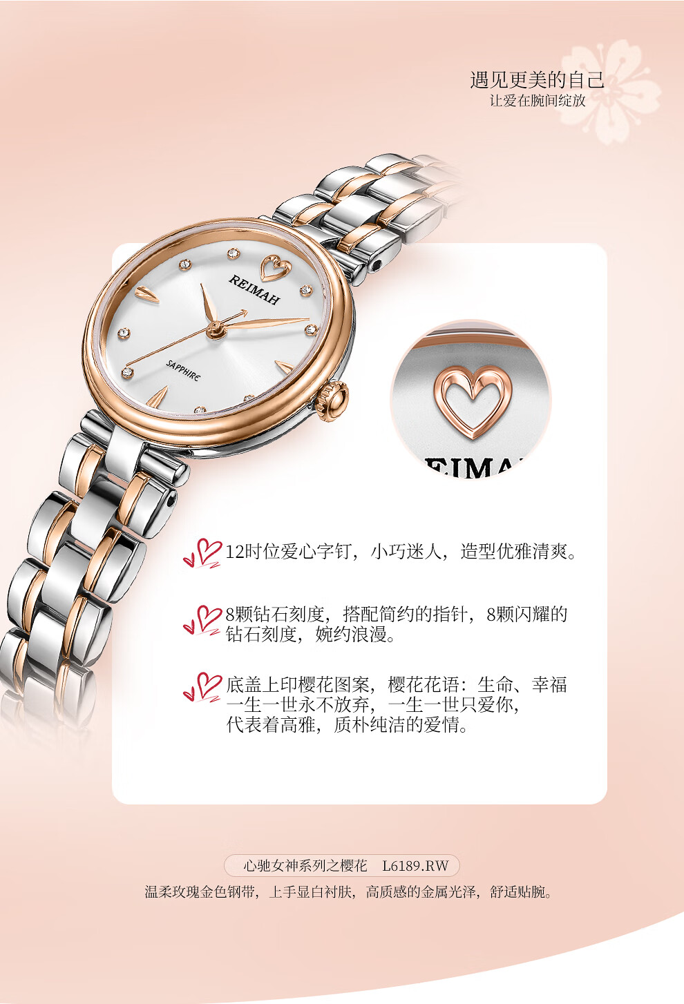 6189L详情页_03.jpg