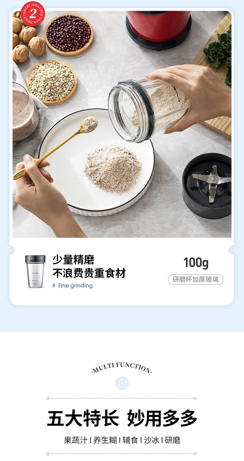 详情页_04.jpg