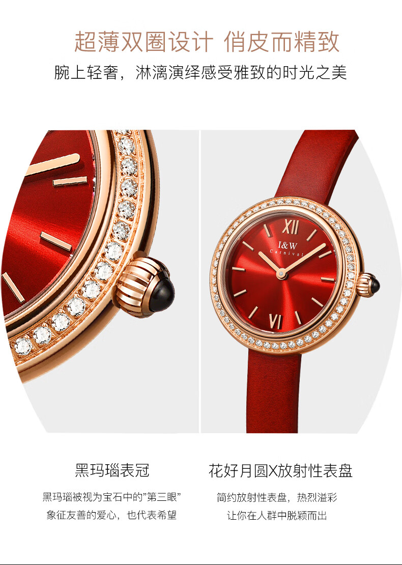 瑞士品牌爱沃驰iw手表2021年新款ins风女士手表女式镶钻圆形简约气质