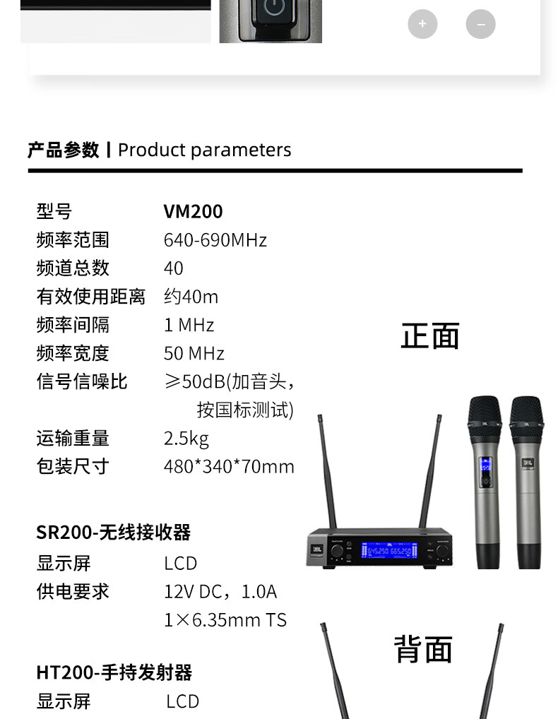 新详情_34.jpg