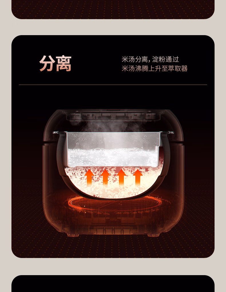 详情-13.jpg.avif