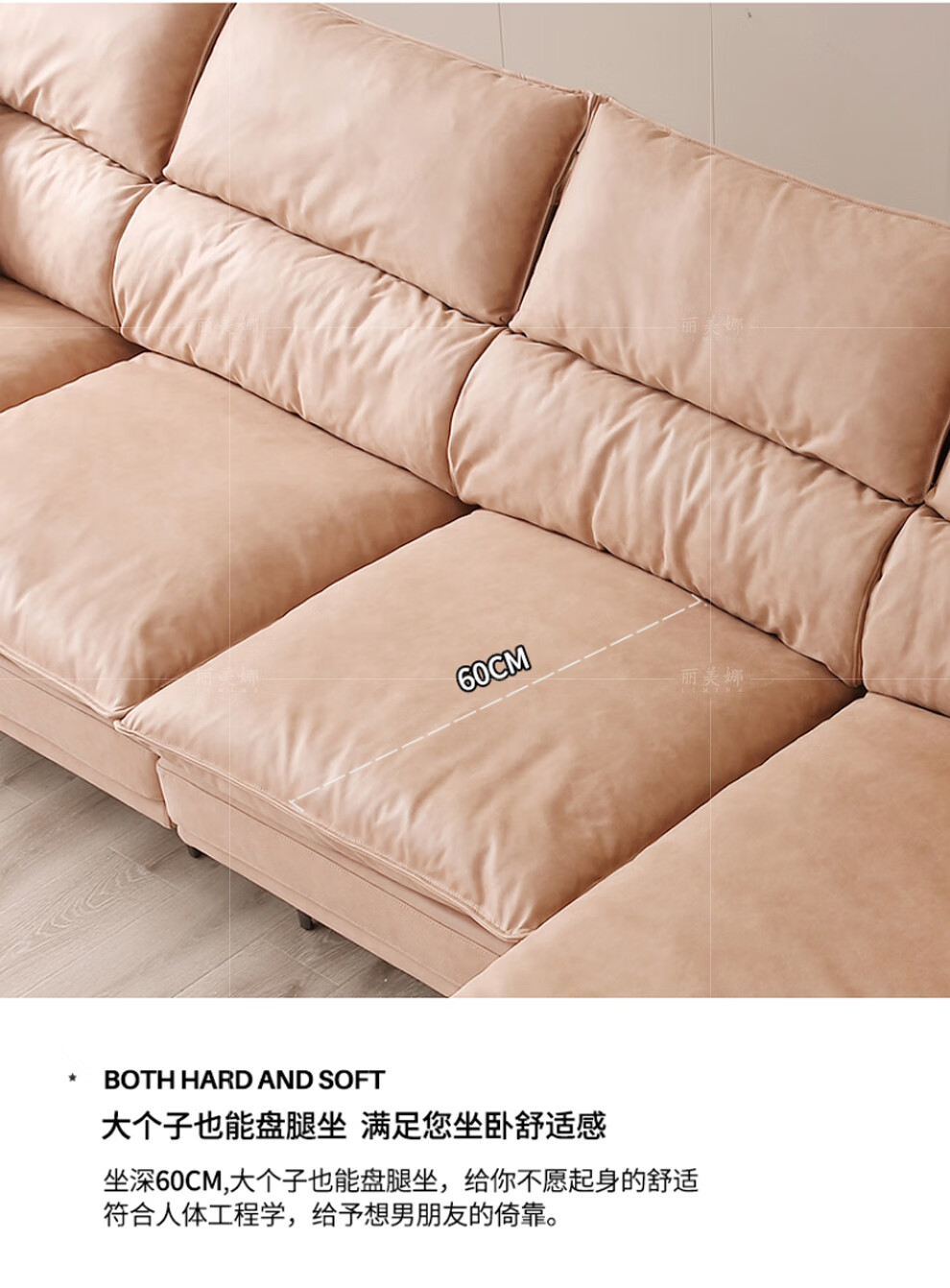 丽美娜 【品牌老店】 沙发 轻奢纳米科技布羽绒沙发现代简约沙发客厅