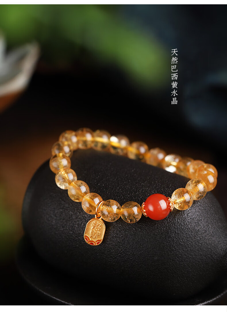 龙隐巴西黄水晶手链女士款手串8mm单圈diy简约设计佛珠南红配饰手串