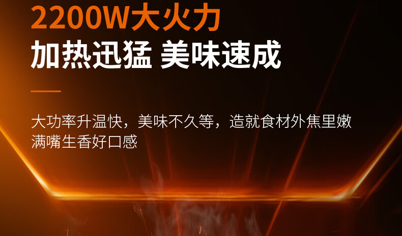 电陶炉详情X3_15.jpg