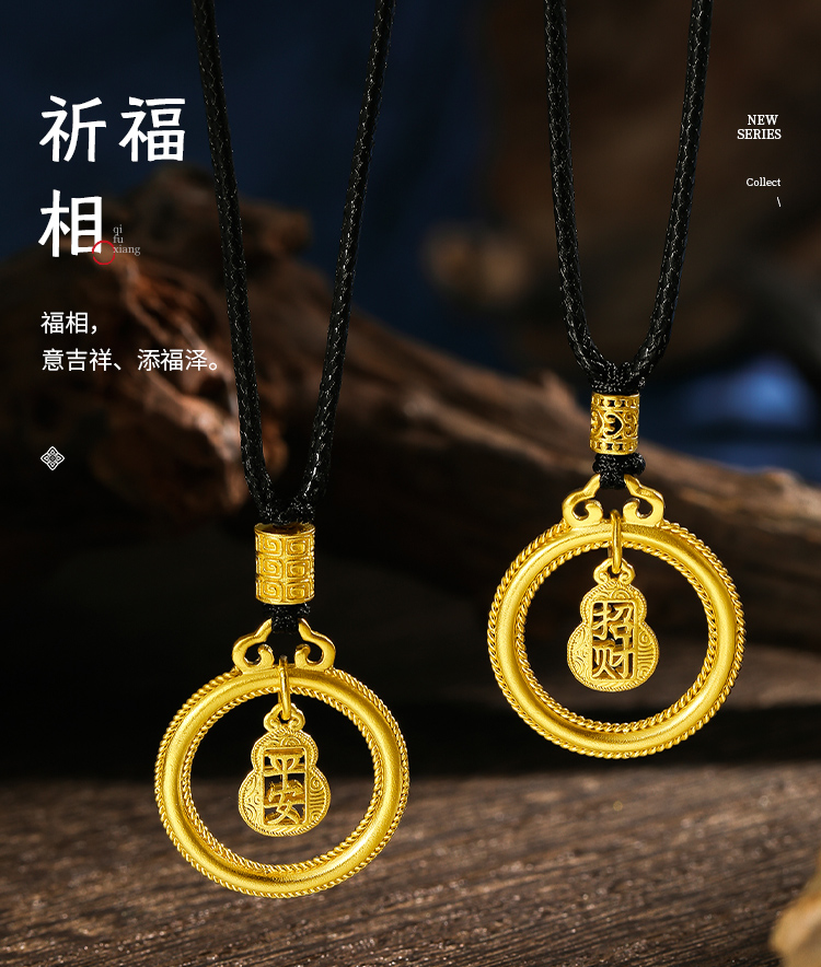 周六福珠宝黄金吊坠男女款福禄满堂招财葫芦古法黄金吊坠计价a049961