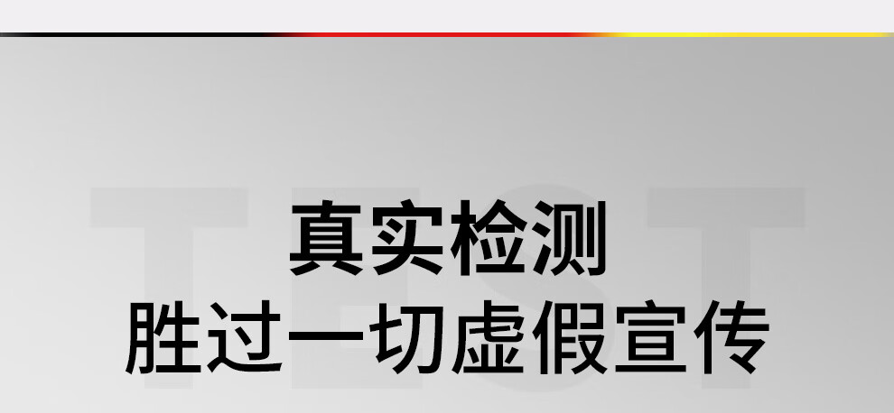 详情页模板_08.jpg