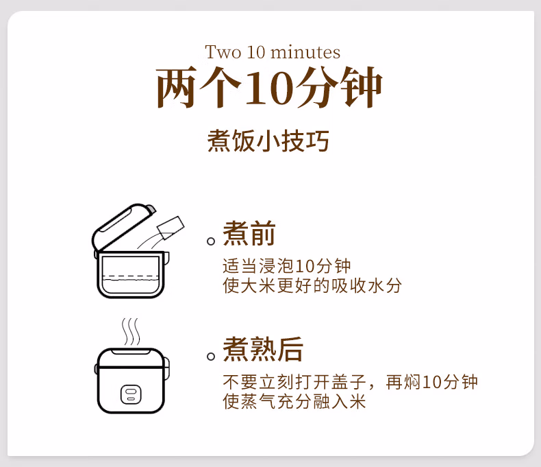 详情图.png