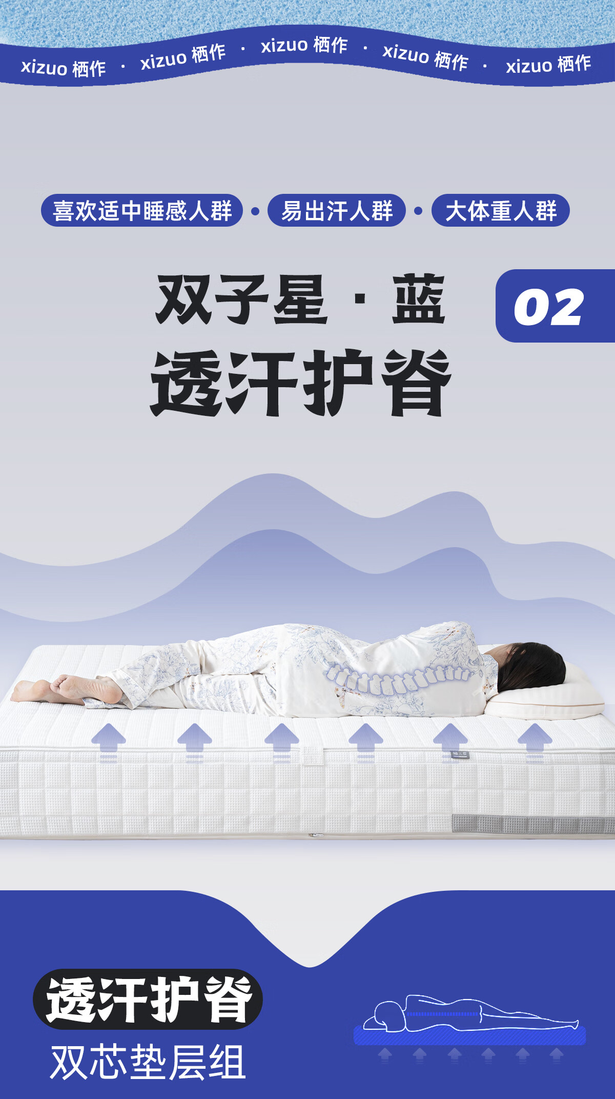 392eb4b7839d2dfa.jpg (1200×2143)-花瓣网