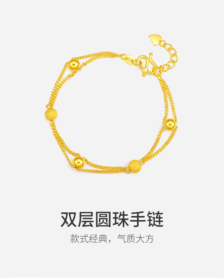 AA072322详情_01.jpg
