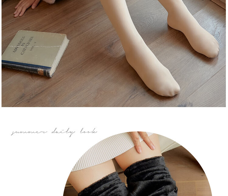 MAOHUO Women's Thigh-High Stockings, Autumn And Winter All-In Pants, Fleece-Lined Thickened Pantyhose, Warm Leggings for Women, Suitable for Outdoor Wear 20